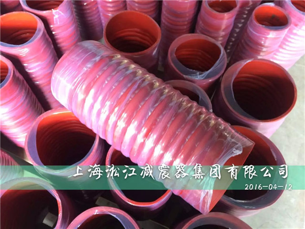 紅色非標卡箍式橡膠軟連接