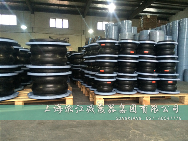 雙球體橡膠接頭的.點及使用注意事項 雙球體橡膠接頭