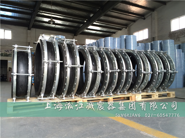 可曲撓橡膠接頭潤滑的方法 可曲撓橡膠接頭潤滑的方法