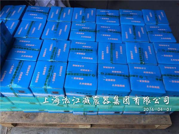 橡膠軟接頭，DN65橡膠軟接頭