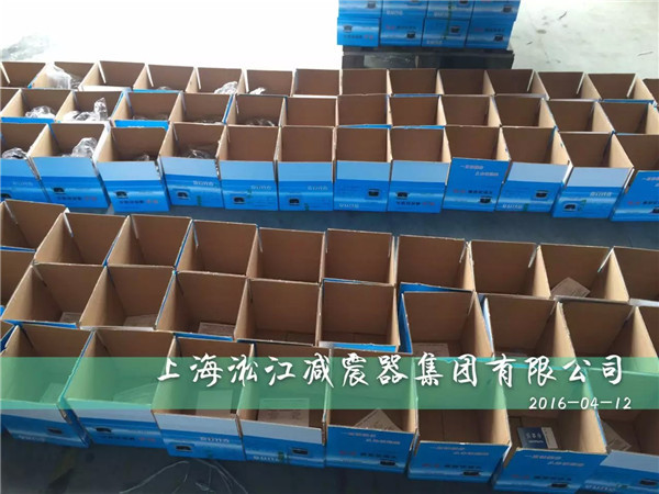 橡膠軟接頭，DN65橡膠軟接頭