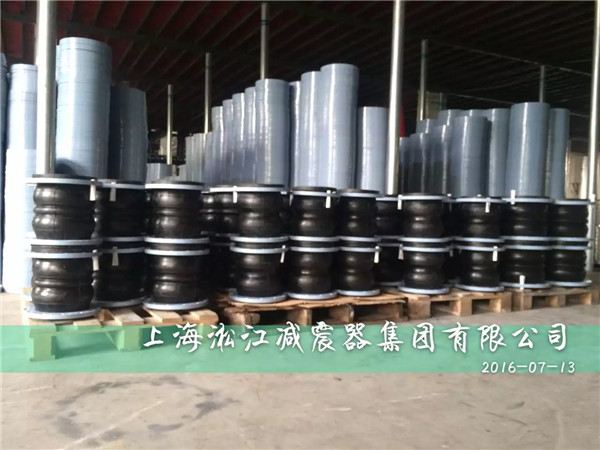 為張家港客戶定做的電廠循環水系統管道用雙球橡膠軟接頭發貨 多雙球橡膠軟接頭,電廠雙球橡膠軟接頭,循環水系統管道雙球橡膠軟接頭