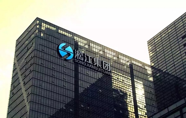 2016下半年航空煤油耐油橡膠接頭在淞江銷售計劃中的重要性 耐油橡膠接頭,航空煤油耐油橡膠接頭