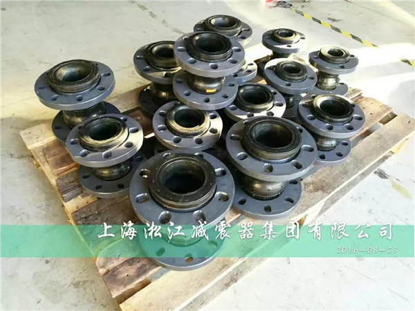 PVC法蘭耐酸堿雙球橡膠軟接頭