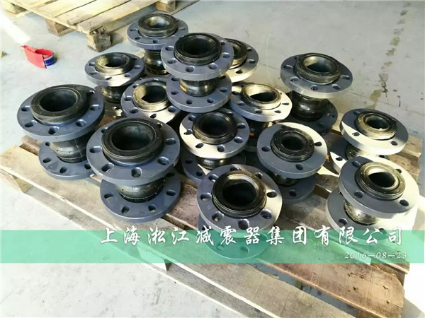 PVC法蘭耐酸堿雙球橡膠軟接頭