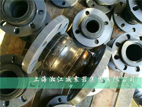 PVC法蘭耐酸堿雙球橡膠軟接頭