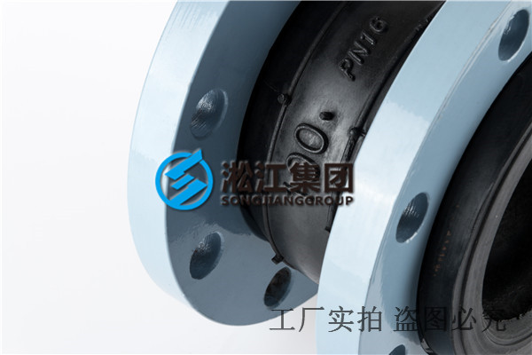 橡膠接頭行業在發展史上的生產變革 橡膠接頭