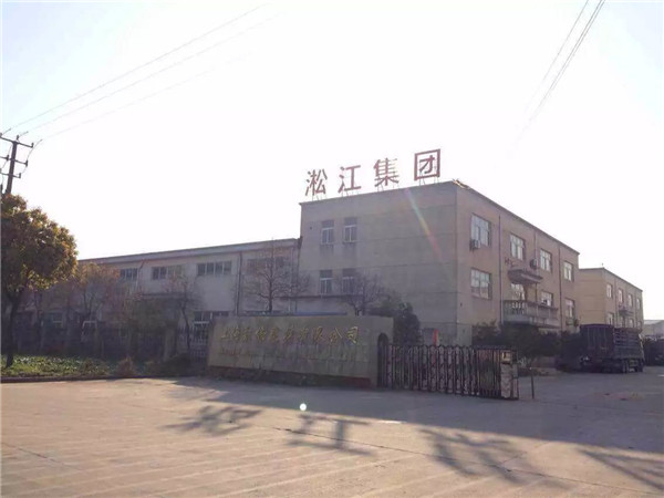 可曲撓橡膠接頭