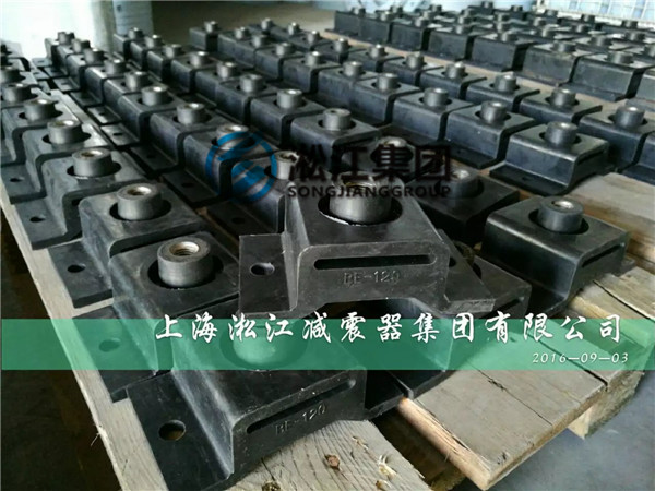 上海淞江BE減震器發(fā)貨,為武漢某船廠生產(chǎn)*貨