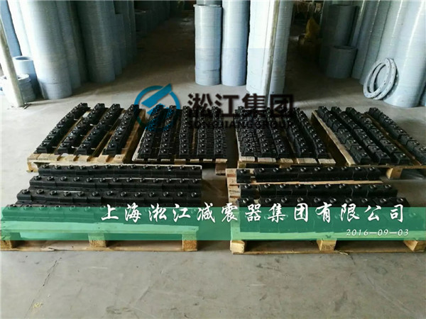 上海淞江BE減震器發(fā)貨,為武漢某船廠生產(chǎn)*貨