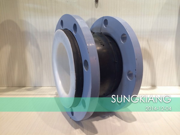 鐵粉加水配置內襯PTFE四氟橡膠軟連接