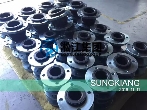 DN100和DN65氟橡膠軟接頭發貨現場 可曲撓氟橡膠接頭