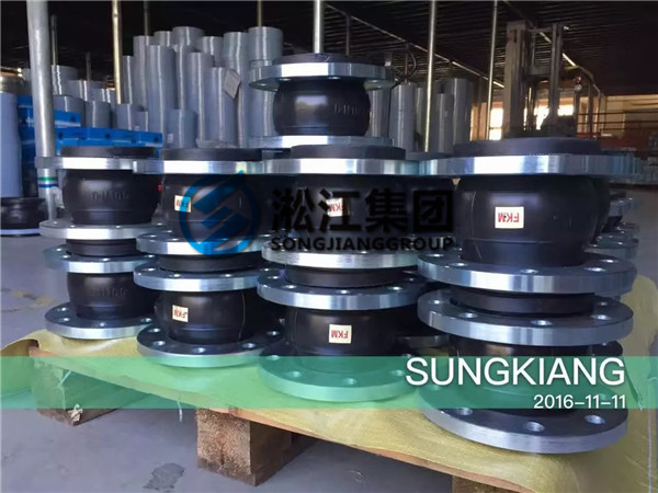 DN100和DN65氟橡膠軟接頭發貨現場 氟橡膠軟接頭廠家