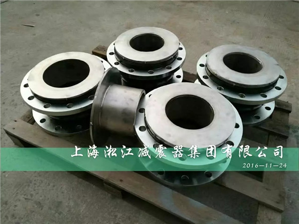 云南求購工作介質為鋼珠，有質保的橡膠軟連接