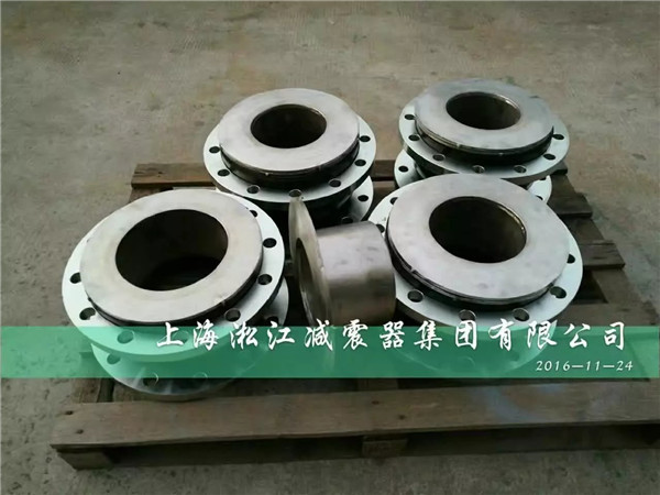 云南求購工作介質為鋼珠，有質保的橡膠軟連接