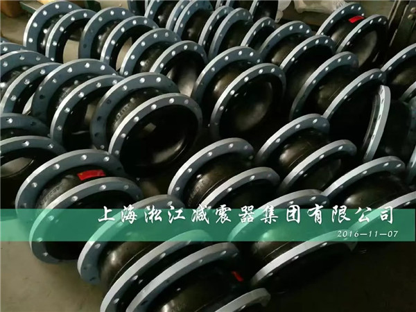 我們給東莞中電廠房空調系統橡膠軟連接質保書 我們給東莞中電廠房空調系統橡膠軟連接質保書