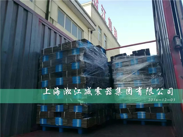 橡膠軟連接包裝