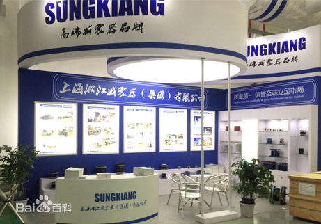 【南通】如何正確詢價購買橡膠軟連接