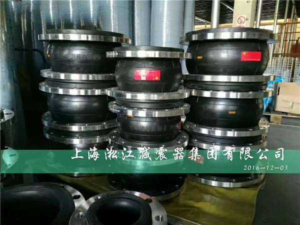 耐酸堿橡膠軟連接