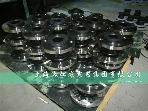 浙江*水設備:降低振動及噪聲橡膠軟連接 橡膠軟連接