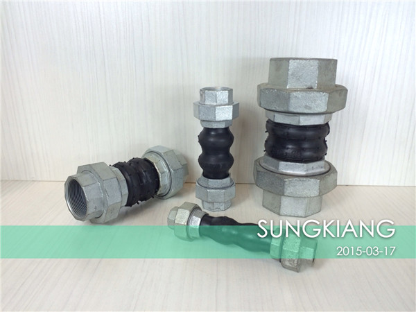 KST-L絲扣橡膠防震接頭，絲扣雙球橡膠防震接頭