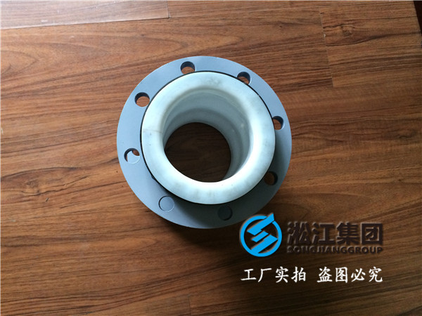 鍋爐除塵設備配套橡膠軟連接