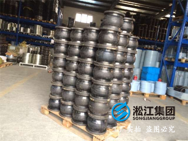 單球橡膠接頭為什么打壓后出現鼓包現象?