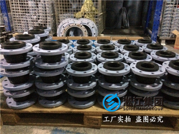 泵房設備橡膠接頭