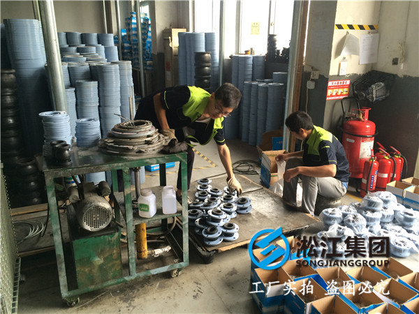 自來水泵橡膠接頭