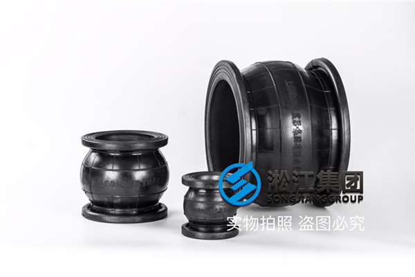 石灰水脫硫橡膠接頭