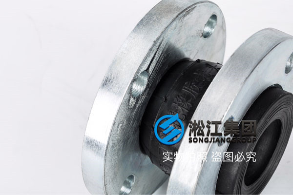 地下通風空調橡膠接頭:橡膠制品加工工藝問答