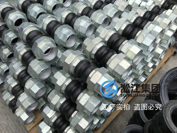 提醒,未來(lái)的日子請(qǐng)不要問(wèn)價(jià),直接問(wèn)有沒(méi)有貨(橡膠接頭) 螺紋絲扣避震喉