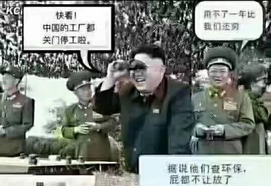 提醒,未來(lái)的日子請(qǐng)不要問(wèn)價(jià),直接問(wèn)有沒(méi)有貨(橡膠接頭)