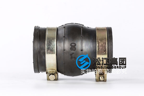 管道管件橡膠接頭的安裝方法