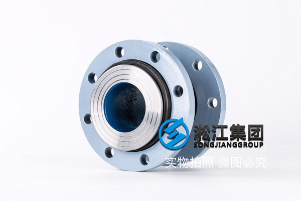 日標法蘭DN100橡膠接頭,相互信任