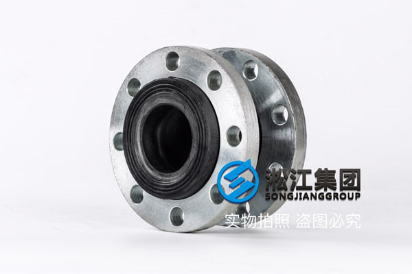 工廠污水處理DN1400橡膠接頭,管道行業巨子