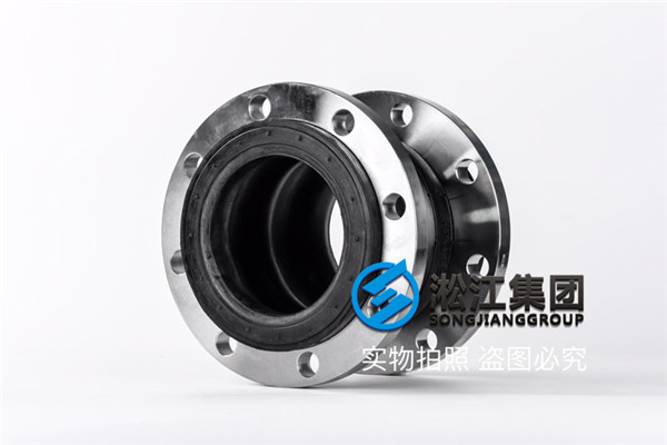 淞江集團(tuán)DN2600橡膠接頭,滿(mǎn)意的產(chǎn)品和服務(wù)