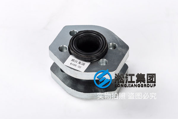 冰水水泵DN450橡膠接頭,全程技術支持Tel