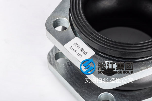 冷凝水循環泵DN50橡膠接頭,精密的工藝加工