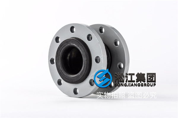 長(zhǎng)治市長(zhǎng)治縣DN80橡膠接頭,廠家直銷品種齊全