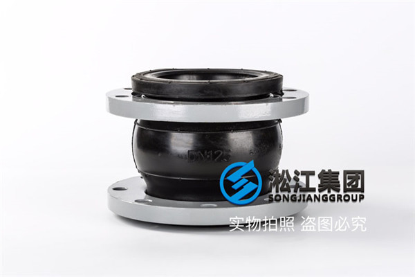 *空調通風系統DN150橡膠接頭,價格優惠,搶購吧