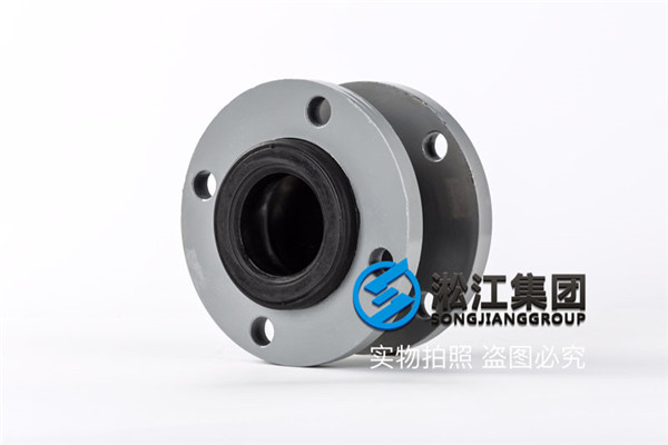 黃岡市羅田縣DN2000橡膠接頭,廠家直銷