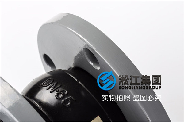 黃岡市羅田縣DN2000橡膠接頭,廠家直銷