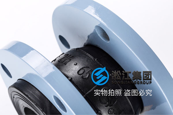 哈爾濱市木蘭縣DN800橡膠接頭,*貨精品