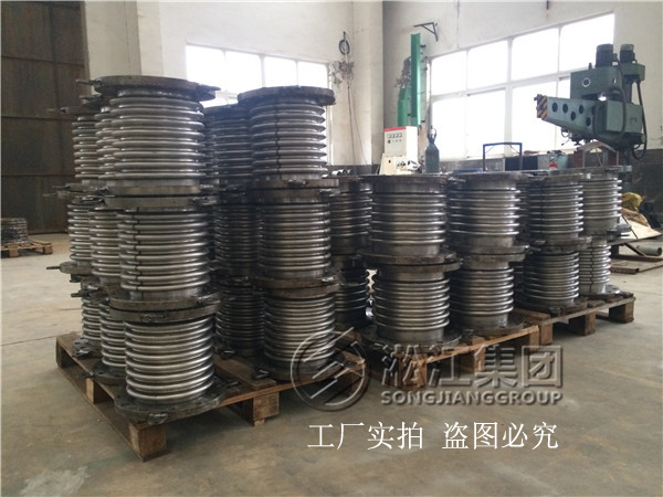 中鐵(北京)商務廣場項目波紋補償器合同掃描件