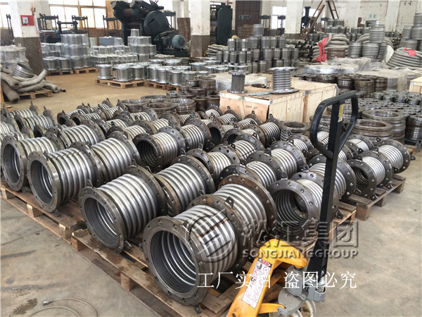 中鐵(北京)商務廣場項目波紋補償器合同掃描件