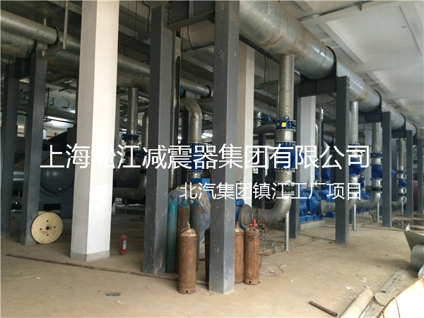 北汽集團鎮江工廠橡膠接頭，北汽工廠橡膠接頭，北汽鎮江工廠橡膠接頭