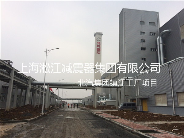 北汽集團鎮江工廠橡膠接頭，北汽工廠橡膠接頭，北汽鎮江工廠橡膠接頭