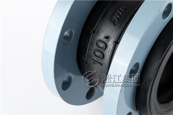 【德州康博公館樓盤能源站】淞江*DN350橡膠接頭合同 德州DN350橡膠接頭,淞江*DN350橡膠接頭,德州康博公館能源站橡膠接頭