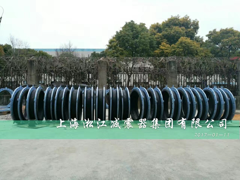 【案例】福州自來水公司*水管道DN800橡膠接頭發貨